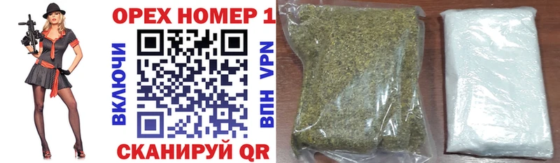МЕГА рабочий сайт  Шенкурск  КОКАИН FishScale 