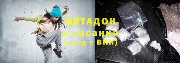 кокаин премиум Белоозёрский