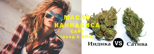 кокаин премиум Белоозёрский