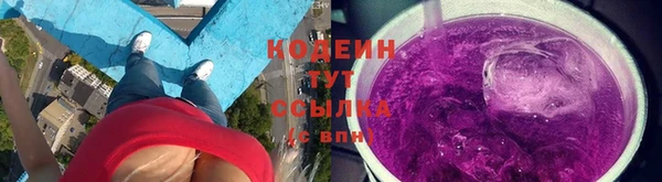 меф VHQ Беломорск