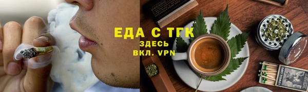 mix Белокуриха