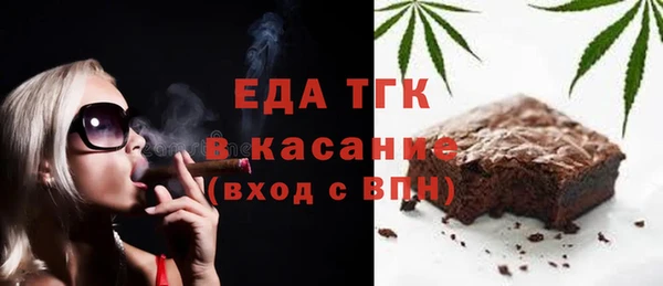 mix Белокуриха