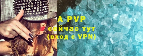 mix Белокуриха