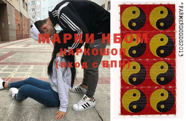 меф VHQ Беломорск