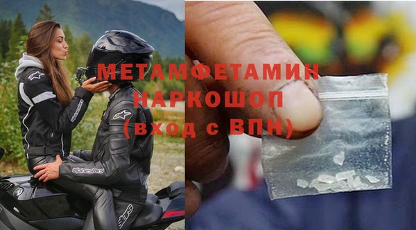 mix Белокуриха