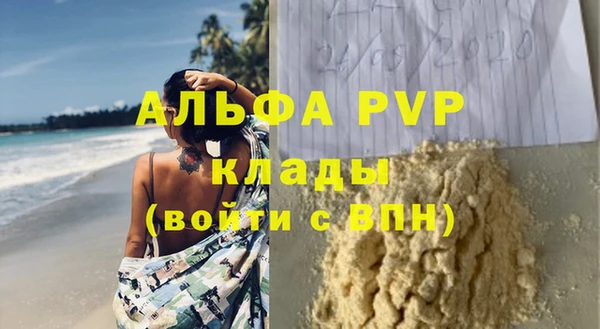 mix Белокуриха