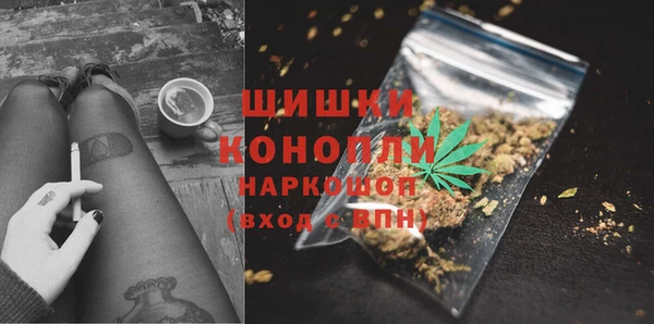 кокаин премиум Белоозёрский