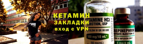 mix Белокуриха