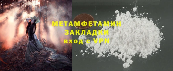 mix Белокуриха