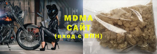 кокаин премиум Белоозёрский