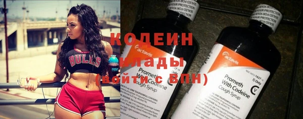 меф VHQ Беломорск